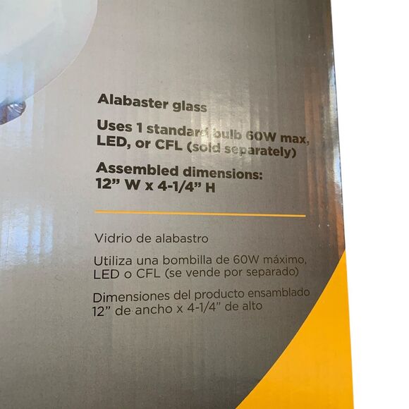 12 in. Flush Mount Ceiling Light Brushed Nickel Finish Alabaster Glass NIB - Picture 5 of 16